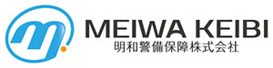 明和警備保障株式会社